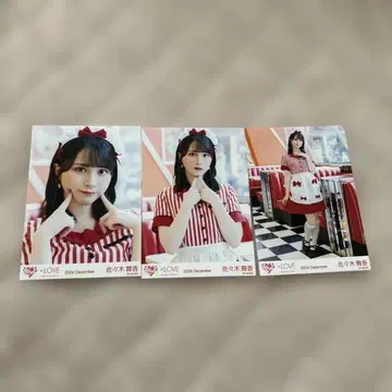 =LOVE 이코러브 사사키 마이카 브로마이드 컴프