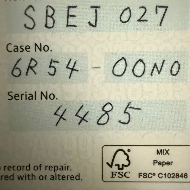 7번째 상품 이미지