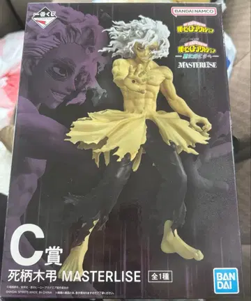 제일복권 나의 히어로 아카데미아 더 멀리 C상 D상