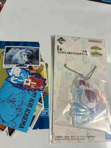 제일복권 히로아카 더 멀리 I상 L상 토도로키 쇼토 세트