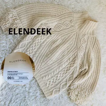 ELENDEEK 니트 화이트 큼직한 니트 프린지 니트