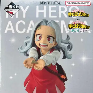 히로아카 제일복권 G상 에리쨩