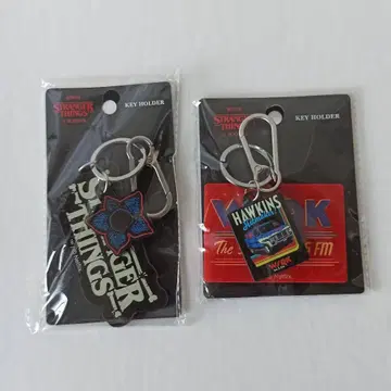 Stranger Things 쓰리코인즈 키링 2개 세트