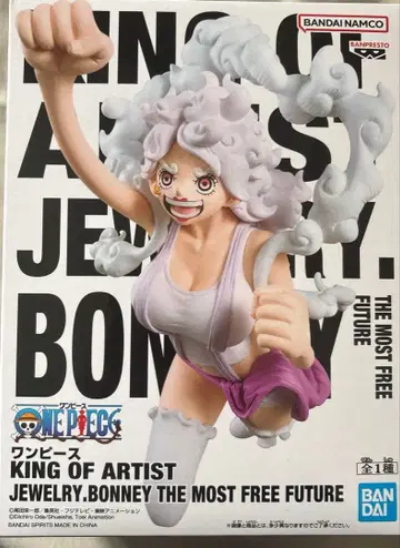 원피스 KING OF ARTIST 보니