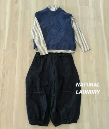 NATURAL LAUNDRY 케이블 짜임 라무 니트 베스트