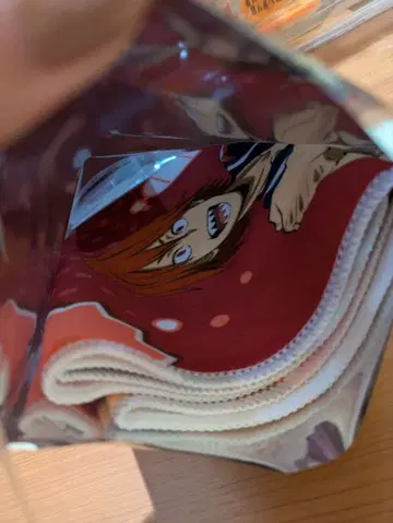 극락탕 히로아카 타월 키리시마