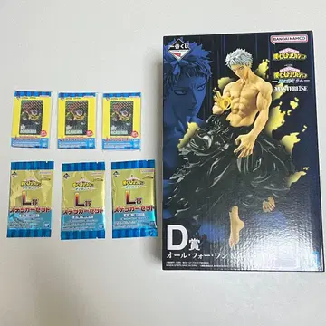 나의 히어로 아카데미아 올 포 원 피규어 D상 + J상, L상 x 3