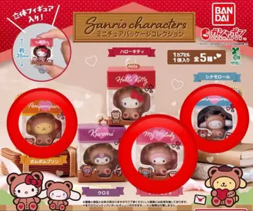 산리오 캐릭터즈 미니어처 패키지 컬렉션 3종 낱개 판매 가능
