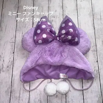 Disney 미니 팬캡 보라색 도트 리본 58cm