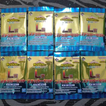 나의 히어로 아카데미아 제일복권 L상 8팩