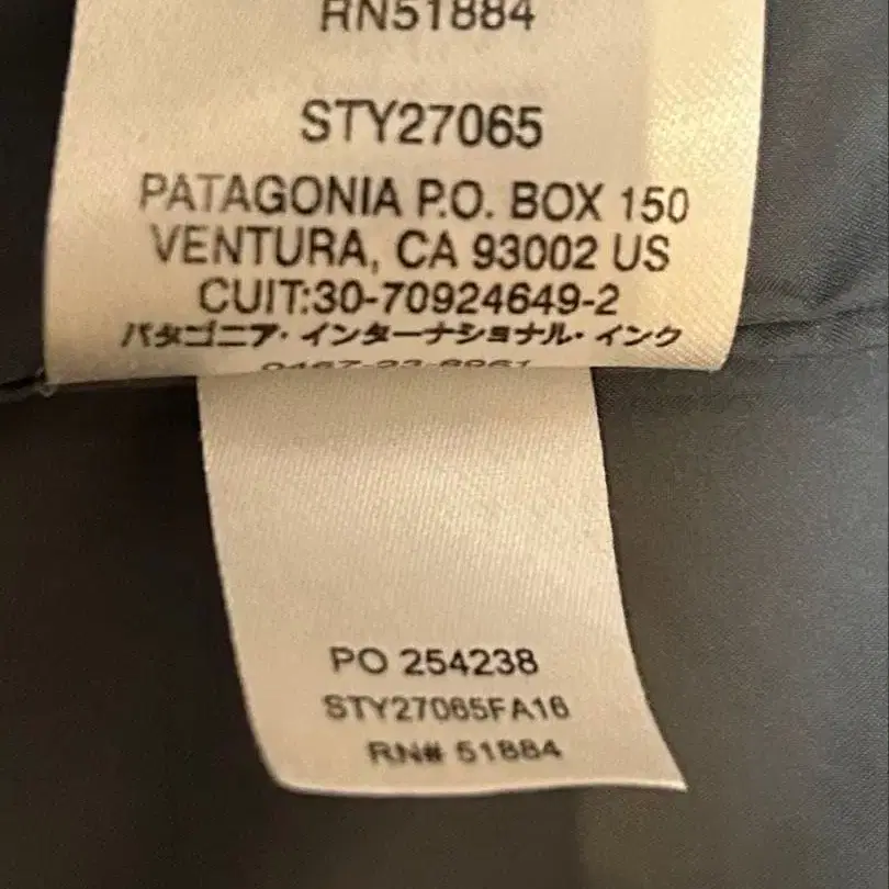 8번째 상품 이미지