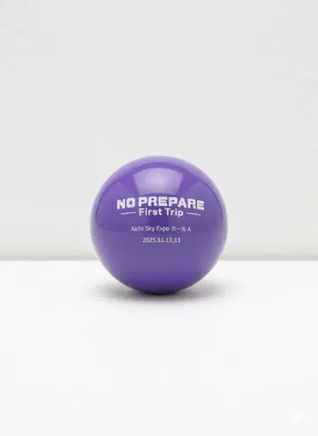 NO PREPARE First Trip 보라색 공