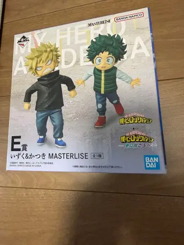 나의 히어로 아카데미아 제일복권 E상