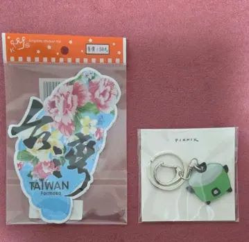 [ 대만 잡화 ] 대만 씰 스티커 대동전기 보온밥솥 키링