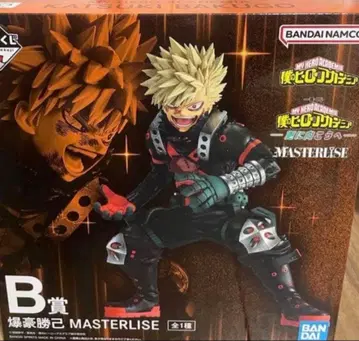 제일복권 나의 히어로 아카데미아 B상 바쿠고 카츠키