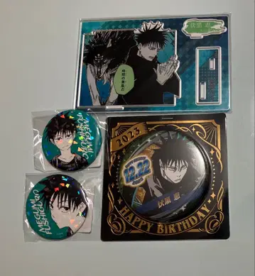 후시구로 메구미 원작 굿즈 세트