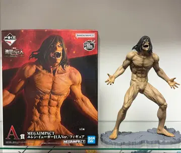 [ 개봉품 ] 진격의 거인 ~자유를 찾아서~