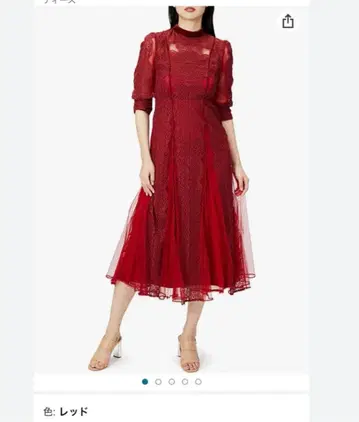 size 0 스트라이프 레이스 빨간색 레드 프레이 아이디 드레스