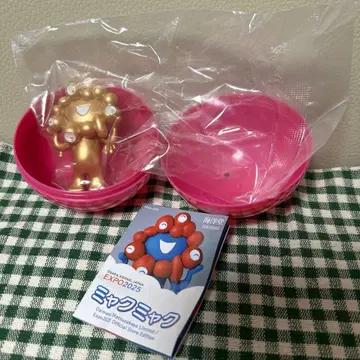 EXPO2025 미야쿠미야쿠 카이요도 캡슐 피규어 골드 미개봉 새상품