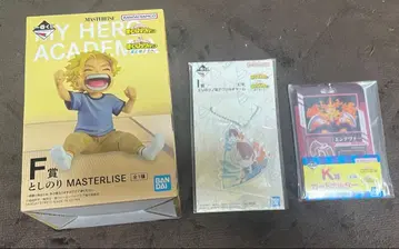 히로아카 제일복권 F상 토시노리 올마이트