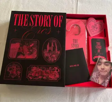 SEVENTEEN 2023 시즌