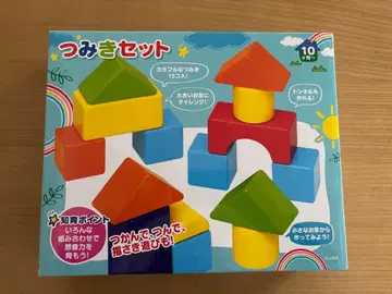 소리가 나는  세트 컬러풀