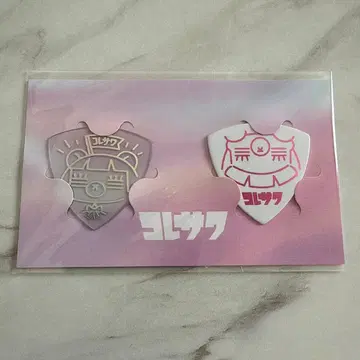 코레사와 피크 2개 세트 앨범 아타군 투어