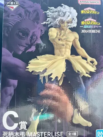 제일복권 나의 히어로 아카데미아 C상 시가라키 피규어 + 덤 하위상