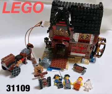 LEGO 레고 블록 해적선 해적 숙소 해골섬 31109