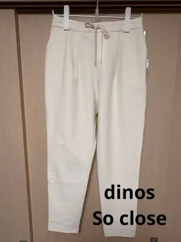 dinos So close 속기모 팬츠 아이보리 화이트