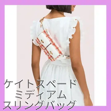 숄더백 새상품급 케이트 스페이드 가방