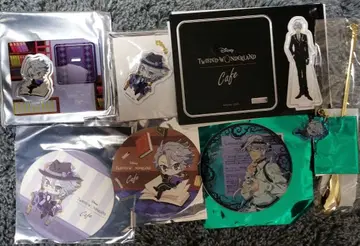 트위스테 아즐 카페 굿즈 세트