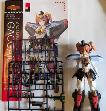 [ 조립 완료 ] 크로스 프레임 걸 가오가이거