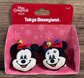 미키 미니 크리스마스 반지