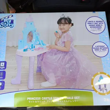 새상품 라이트&사운드 프린세스 캐슬 드레서