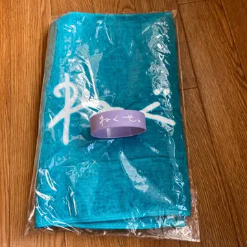 네구세. 타월&러버 밴드