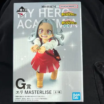 나의 히어로 아카데미아 제일복권 G상 에리 L상(미개봉) 3점 포함