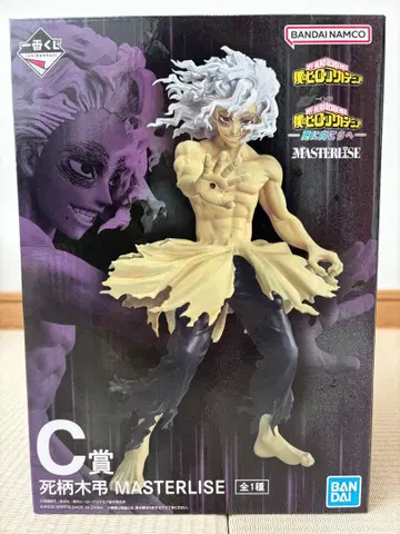 시가라키 토무라 히로아카 제일복권 C상 피규어 MASTERLISE