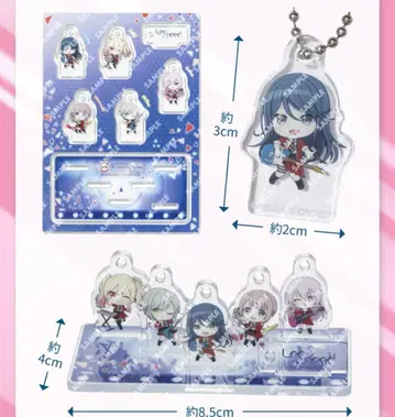 [ 익명 배송 ] 스시로 x 프로세카 콜라보 레오니드 아크릴 유닛 참