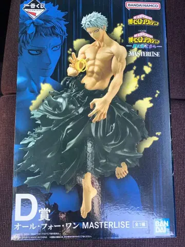 나의 히어로 아카데미아 제일복권 D상 올 포 원 피규어