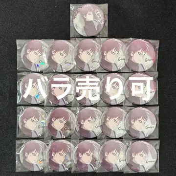 NARUTO 가아라 캔뱃지 난자타운 B 훈련소