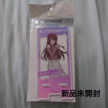 샤니마스 오사키 텐카 스마트폰 스탠드