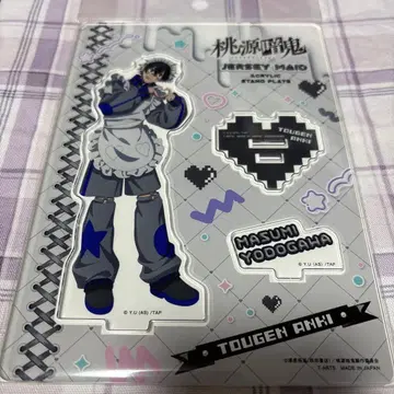 도겐안키 저지 메이드 아크릴 스탠드 요도카와 마스미