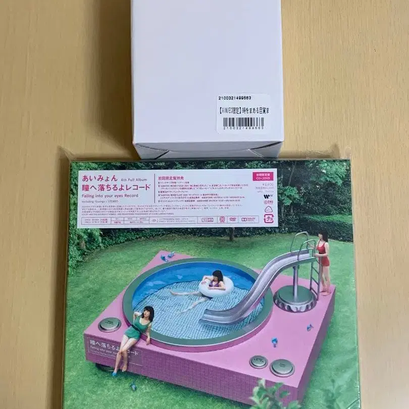 1번째 상품 이미지