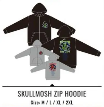 하이 스탠다드 THE GIFT 투어 후드티