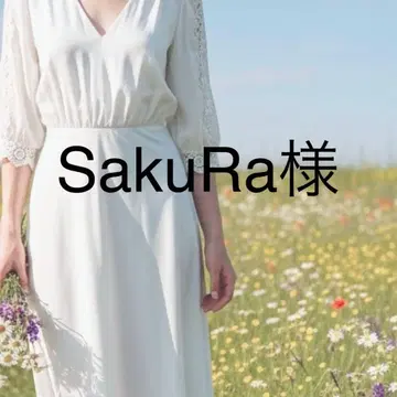 SakuRa님 원피스 S 브라운