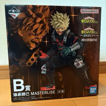 나의 히어로 아카데미아 제일복권 더 멀리 B상 바쿠고 카츠키