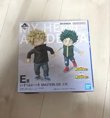 나의 히어로 아카데미아 MASTERLISE 피규어 제일복권