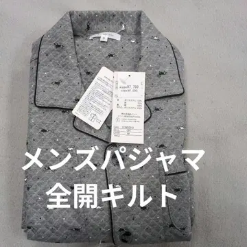 남성용 파자마 M 사이즈 긴팔 긴 팬츠 퀼트