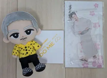 Snow Man 이와모토 히카루 스노치루 & 아크릴 스탠드 세트